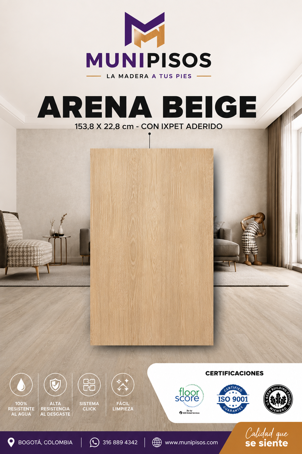 SPC Arena Beige