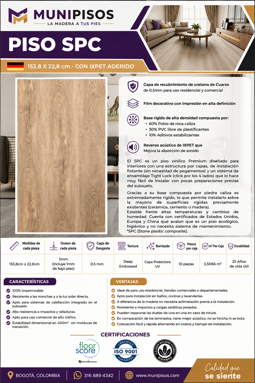 SPC Arena Beige - Image 2